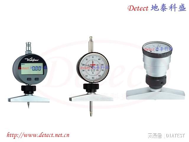 气缸垫高度测量方法 kafer凯发深度测量仪端面表